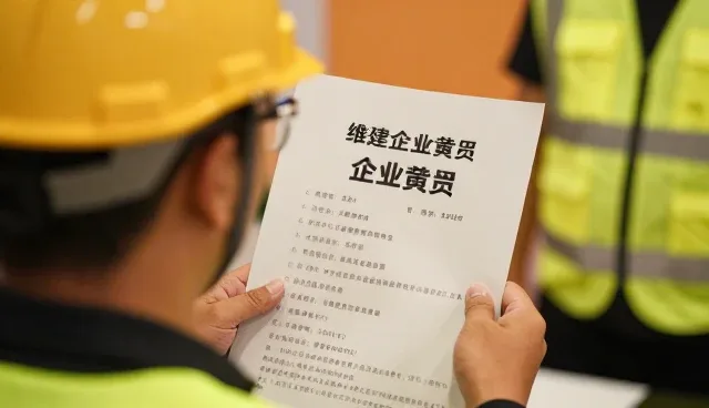 网站建设性能优化与适用条件分析