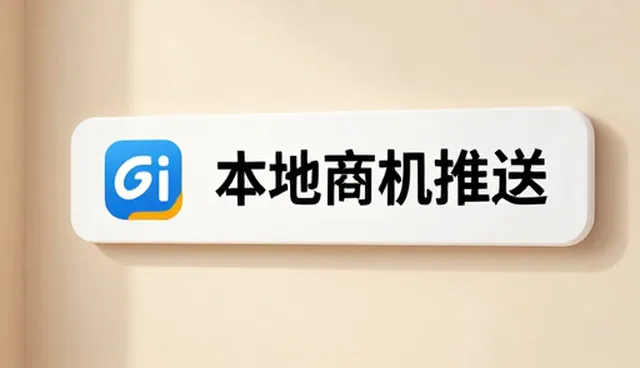 展示优化中的行业差异与应对策略