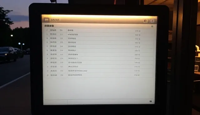深圳网站设计公司如何利用本地市场优势推动商户信息管理