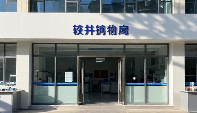 采购供应中的选型关注点：澄清常见误区